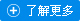 豆小新美业下一个十年